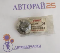 ����� ���������� denso �7 096230-0070 ����