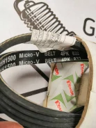 ������ �������� 4PK832 4PK832 ����