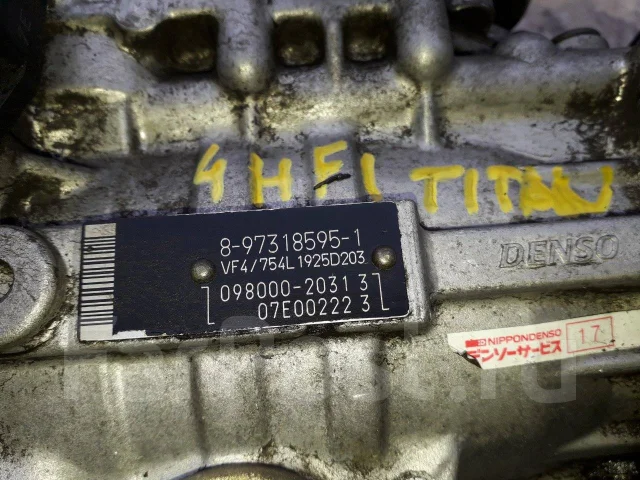 Самодиагностика мазда титан 4hf1