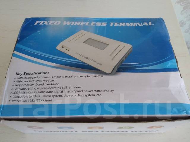 Приставка GSM для стационарного телефона, новый, в наличии. Цена: 3 500 ...