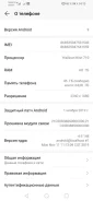 Honor 8X. �/�, ������, 4G LTE, Dual-SIM ����