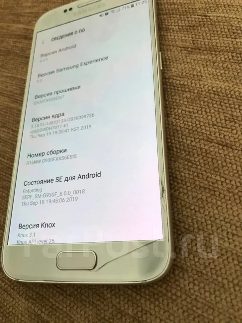 Samsung Galaxy S7. �/�, ����������� ����