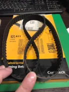������ ��� 2431232830 ����