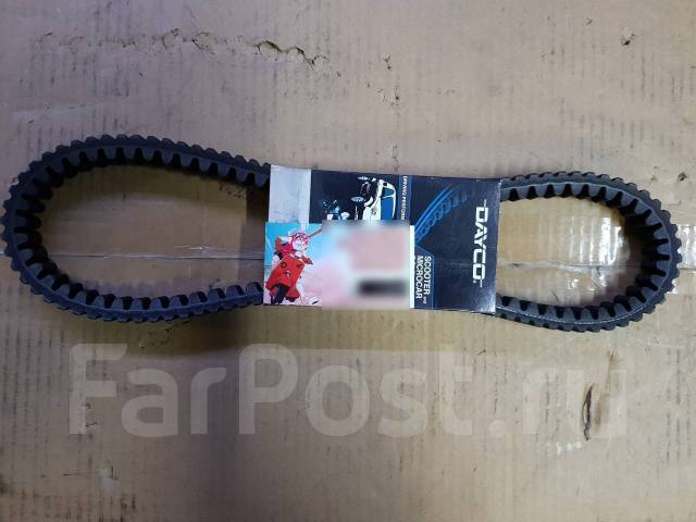 Ремень вариатора скайвэй 400. 27601-43e00 это какой размер рпмня?. Ремень вариатора сузуки бургман 650. Ремень вариатора скайвэй 400. Ремень вариатора скайвэй 400.