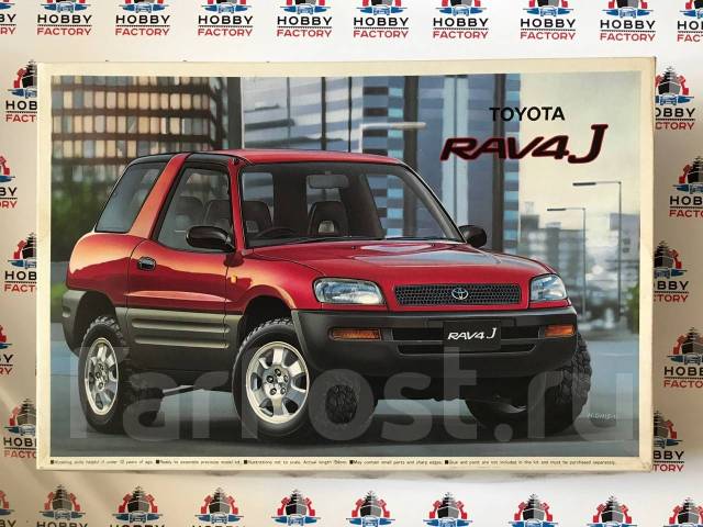 Сборная модель toyota