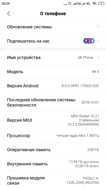 Xiaomi Mi5. �/�, �����, 3G, 4G LTE, Dual-SIM, ����������, NFC ����