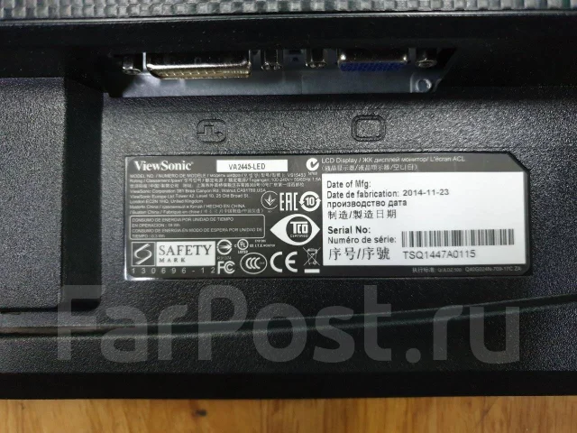 ViewSonic. 23.6" ����