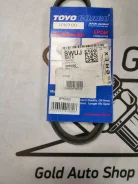������ �������� 3PK900 3PK900 ����