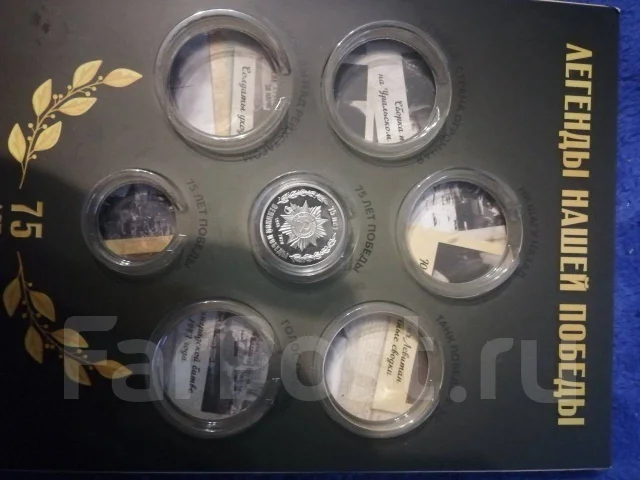������������� �������� ���� ����