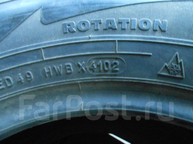 Michelin Drice. ������, 2002 ���, �/�, ����� 10 % ����