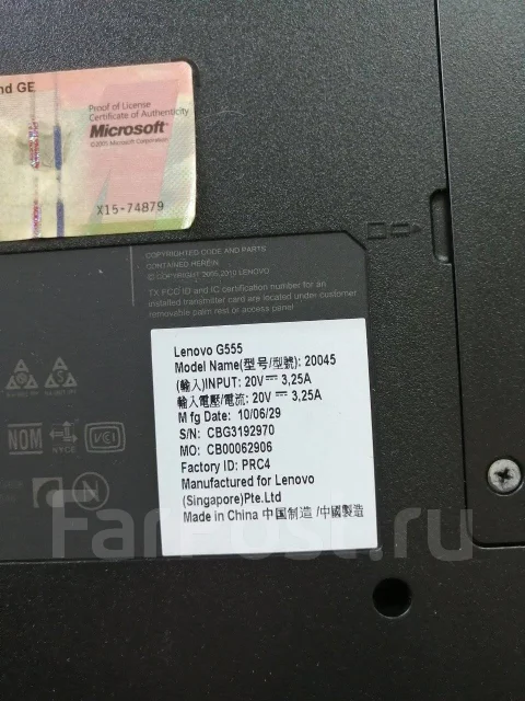 Lenovo G555. 15.6", 2,2����, ��� 2048 ��, ���� 250���, WiFi: 1, Bluetooth: 1 ����