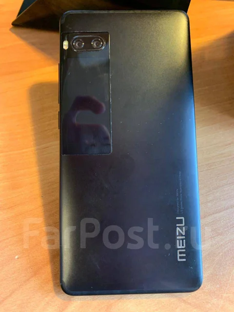 Meizu PRO 7. �/�, ������ ����