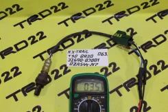 ������ ����������� Nissan QR20/QR25 226908J001, OZA544-N7, ����������� 226908J001 ����