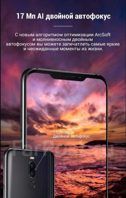 Meizu X8. �����, �����, 4G LTE ����
