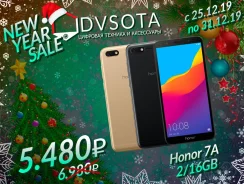 Honor 7A. �����, ������, 4G LTE, Dual-SIM, ���������� ����