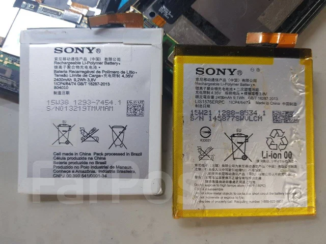 Sony Xperia M4 Aqua. �/�, ������, 3G, 4G LTE, Dual-SIM, ����������, NFC ����