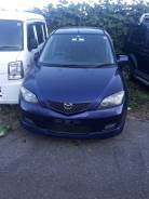Mazda Demio. DY5W, ZY ����
