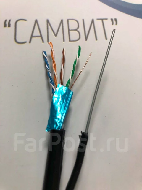 Компьютерный кабель витая пара экран FTP 4x2 outdoor с тросом медь ...