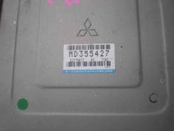   efi Mitsubishi Chariot Grandis [MR420692] MR420692 