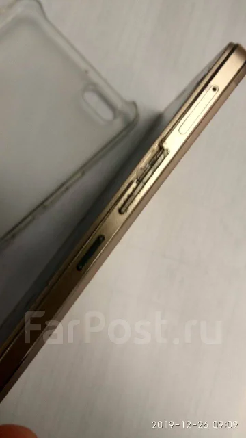 Highscreen Power Ice Max. �/�, �������, 3G, 4G LTE, Dual-SIM ����