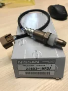 ������ ����������� 22693-1MR0A MR20DE HR16DE 22693-1MR0A ����