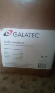 Galatec ����