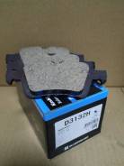 D3132H   Axela BKEP 03- RR 718 D3132 PN2702 D3132H 