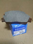 D5039M ������� ��������� Honda Civic EF3-5, Integra DA1, Concerto MA1-3 D5039M ����