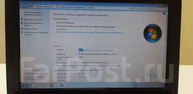 Asus Eee PC 1005HA. 10.1", 1 600����, ��� 1024 ��, ���� 160���, WiFi: 1, Bluetooth: 1, ����������� �� 3��. ����