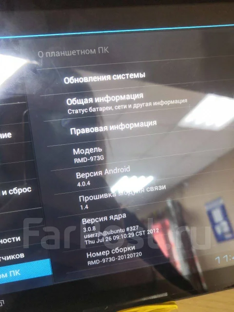 DEXP ����
