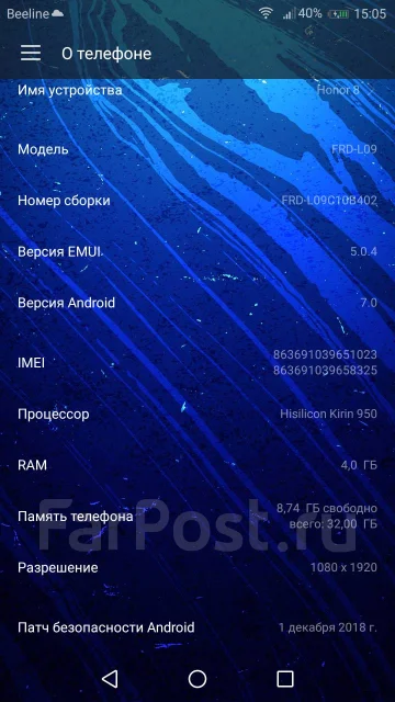 Honor 8. �/�, �����, 4G LTE, ����������, NFC ����