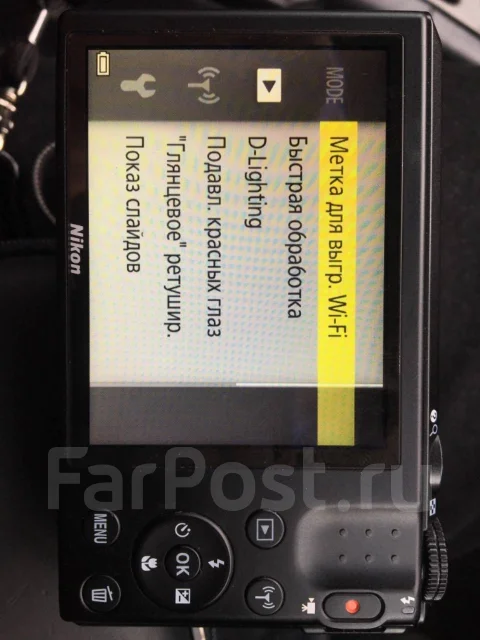 Nikon Coolpix S7000. 15 - 19.9 ��, ���: 14� � ����� ����