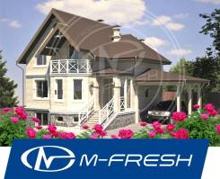 M-fresh Dubrava (Готовый проект очаровательного дома с навесом! ). 200-300 кв. м., 2 этажа, 5 комнат, бетон