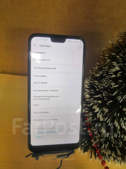 Honor 10. �/�, ������, 4G LTE, Dual-SIM ����