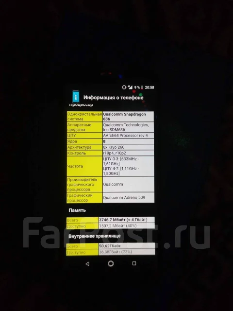 Asus ZenFone Max Pro M1 ZB601KL. �/�, �����, 3G, 4G LTE, Dual-SIM, NFC. ��� ����� �� ������������ ����