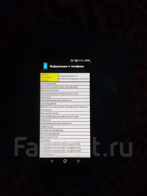 Asus ZenFone Max Pro M1 ZB601KL. �/�, �����, 3G, 4G LTE, Dual-SIM, NFC. ��� ����� �� ������������ ����