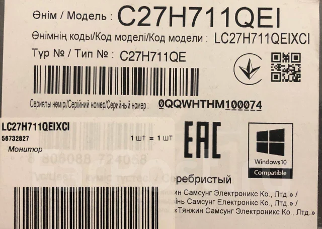 Samsung. 27" ����