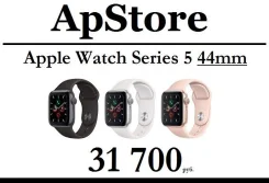 Apple Watch Series 5. GPS, NFC, IP68 ����
