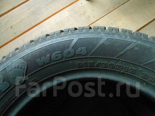 Hankook IceBear W604. ������, 2005 ���, �/�, ����� 20 % ����