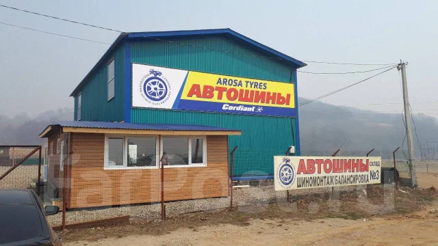 Hankook IceBear W604. ������, 2005 ���, �/�, ����� 20 % ����