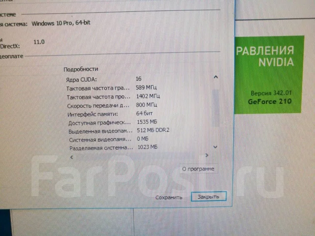GeForce 210 ����