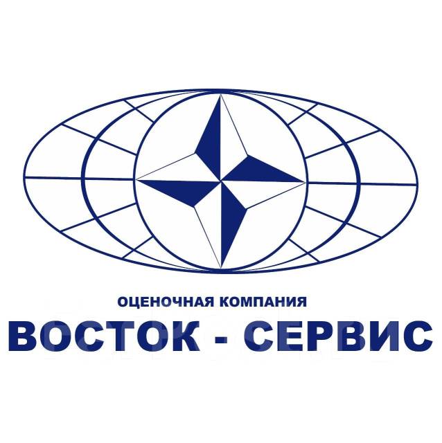 Проверка авто владивосток