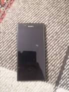 Sony Xperia L1. /, 3G, 4G LTE, Dual-SIM, , NFC 
