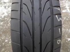 Pinso. ������, 2017 ���, �/�, ����� 5�% ����