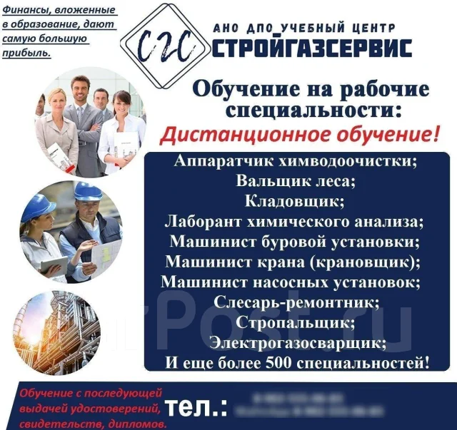 ������� ����� "��������������" ����