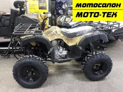 Motoland Adventure 250. ��������, ��� ���\���, ��� �������. ��� ����� �� ������ ����