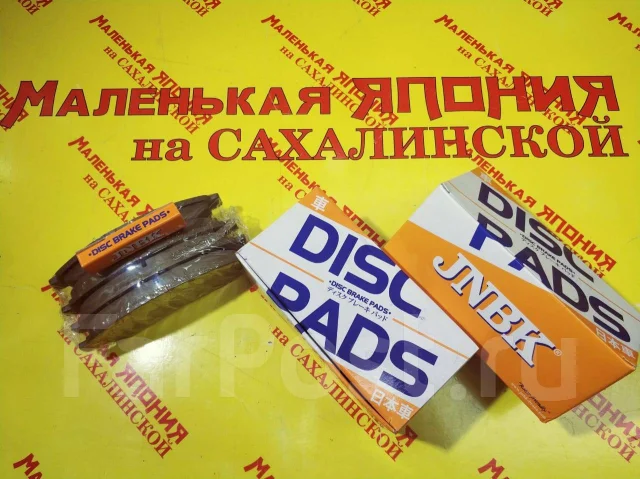Тормозные колодки япония бренды