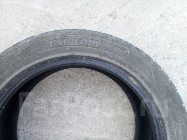 Uniglory Ice Blade. ������, ��� �����, 2015 ���, �/�, ����� 50 % ����