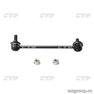 ���� ������������� CTR CLN-19 54618-6P000/6P001, �� ����
