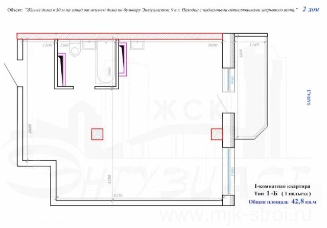 Юнилаб находка бульвар энтузиастов режим работы телефон